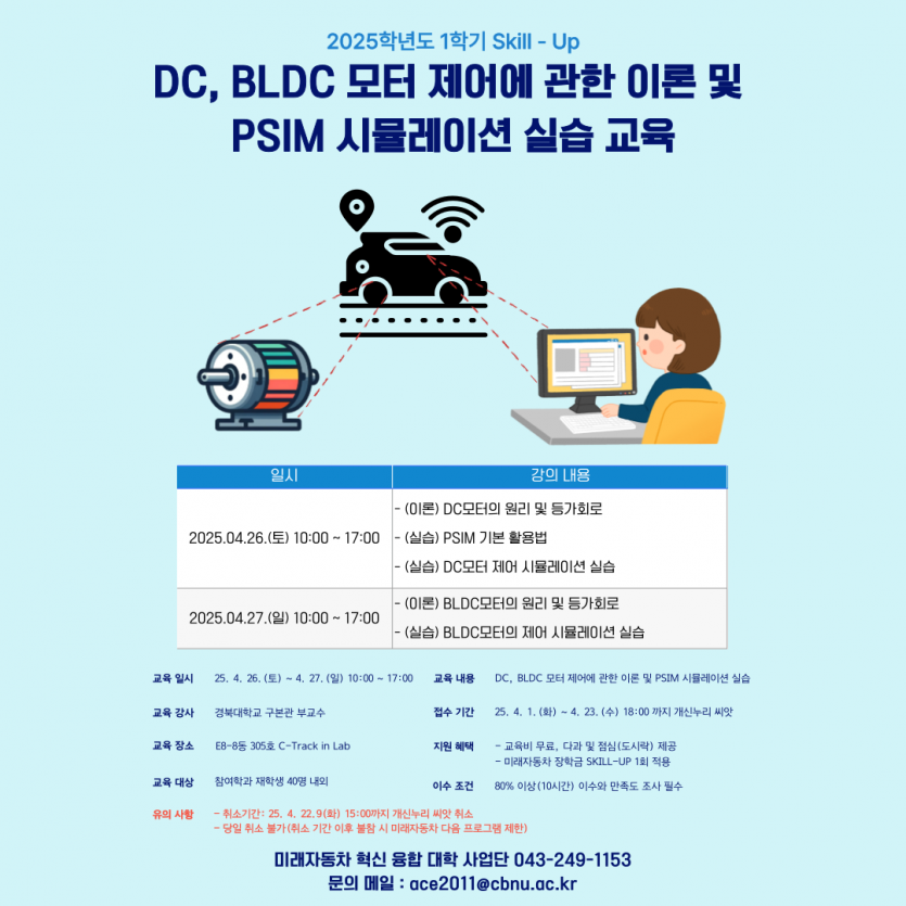 4c90ac9dfa43eb98870f7d4fd2e3a71c_1743554582_6671.png