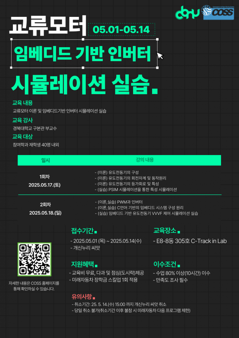 a96798c46fcb091f6d7c17aba692949d_1745976469_7106.png